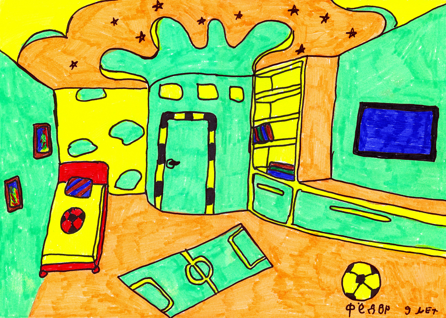 Конкурс детского рисунка «Детская моей мечты! Раскрась мечту!» 